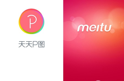 天天P圖vs美圖秀秀 功能、體驗與適用場景全面解析