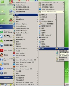 軟件開發(fā)領域的根本性困局 電子產(chǎn)品世界的虛擬化斷層